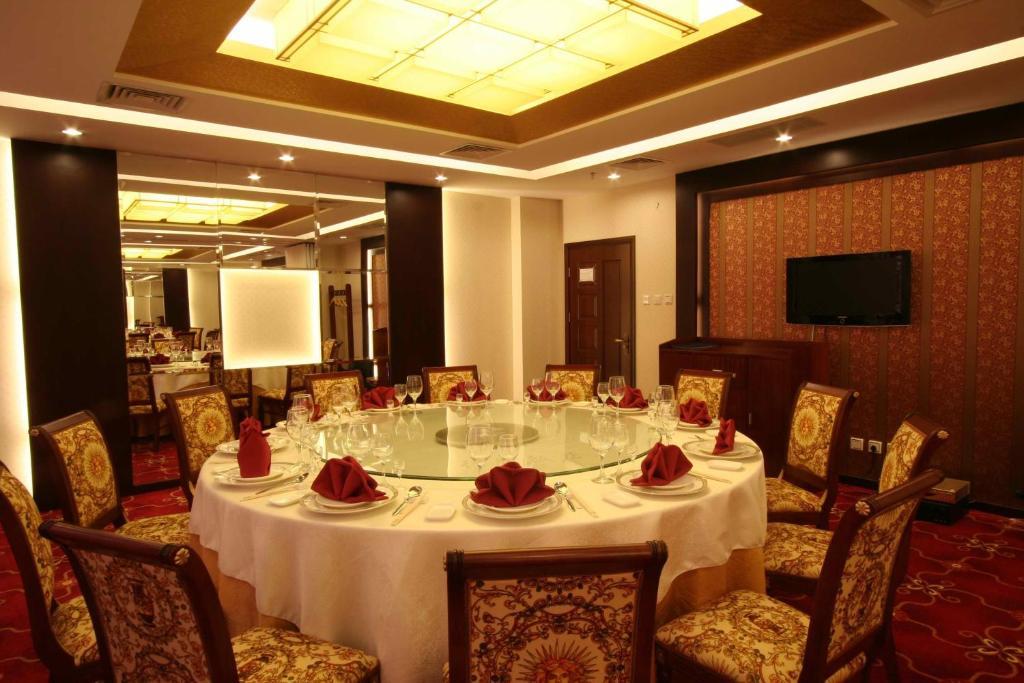 Desheng Hotel Пекин Экстерьер фото